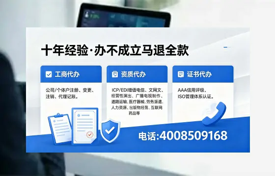 拉萨办理<a href='https://www.xinlucheng.com.cn/'>食品生产许可证</a>的用途、流程与费用详解