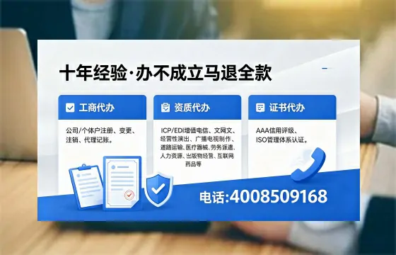 拉萨办理<a href='https://www.xinlucheng.com.cn/'>食品生产许可证</a>的用途、流程与费用详解